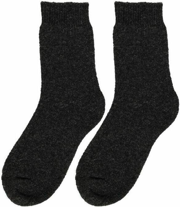 Acces Merinovillasukka lasten Harmaa