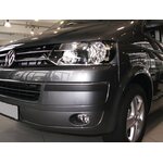 Kolhunsuoja profiilit VW T5, alkaen 2009