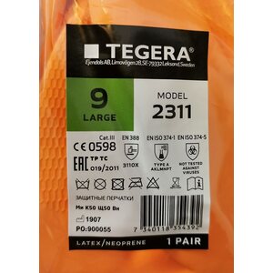 Kivikangas Neopreenikäsine 2311, koko 10 / XL