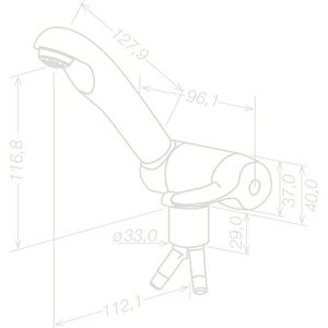 Reich ( R ) Yksiotesekoitinhana Keramik Style, halk. 33mm, 12 mm Uniquick