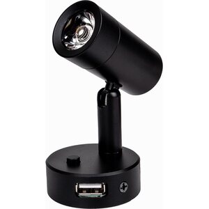Carbest LED-kohdevalaisin Minitube D4, musta