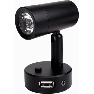 Carbest LED-kohdevalaisin Minitube D4, musta