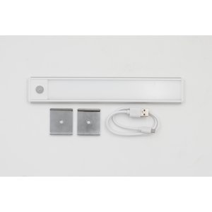 Berger Magneettinen LED-valo liiketunnistimella, ladattava sis. USB-kaapelin