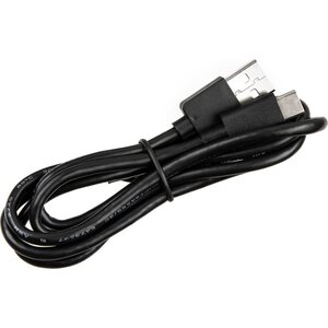 Carbest vesihana USB- ladattava kanisteriin, musta tai valkoinen