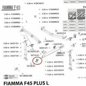 Berger Fiamma F55 Pro Etupellin päätymuovi vasen
