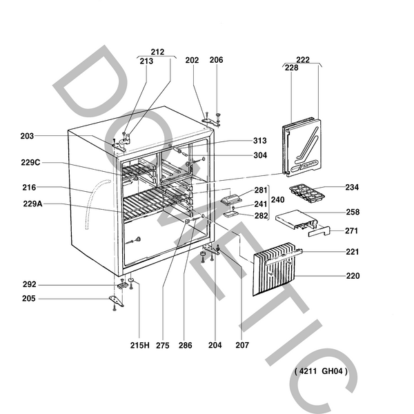 Dometic Parts RM4211LM alahylly sinkitty