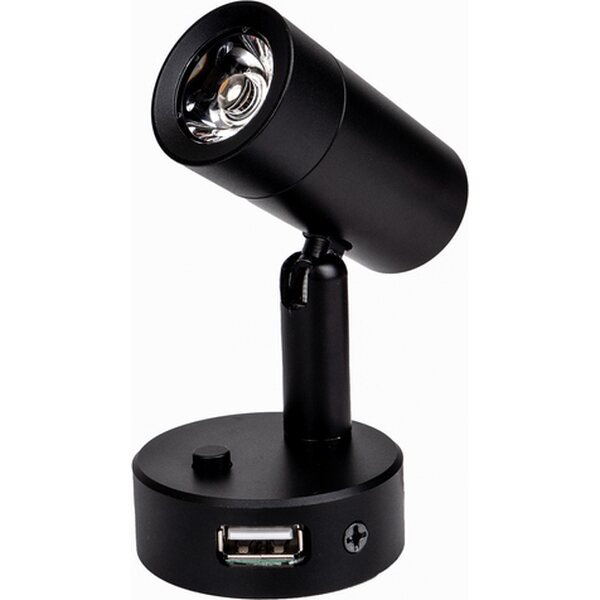 Carbest LED-kohdevalaisin Minitube D4, musta